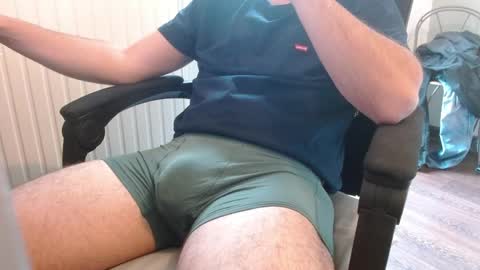 Snapshot of anhotcock chatting on 05/16/26, 02:38 anhotcock online show from 05/16/26, 02:38
