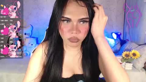 Snapshot of anikkafox chatting on 04/07/26, 04:18 Nikka online show from 04/07/26, 04:18