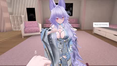 animecutie online show from 03/12/26, 12:00