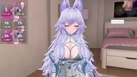 Snapshot of animecutie chatting on 07/03/26, 12:11 animecutie online show from 07/03/26, 12:11