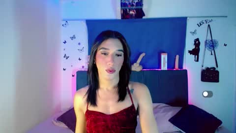 Anailyn figueroa online show from 01/16/26, 02:48