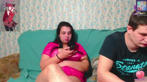 Snapshot of anna_ki chatting on 04/08/26, 02:17 AnnaJake online show from 04/08/26, 02:17