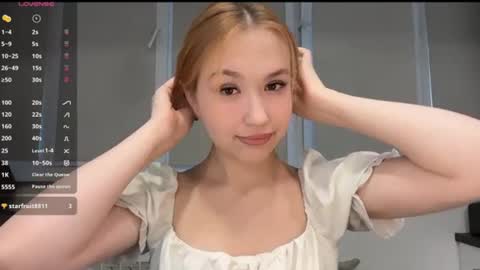 Anne online show from 07/06/26, 05:48