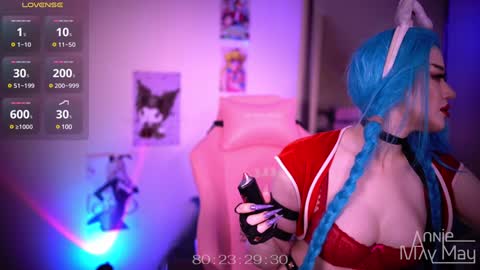 Snapshot of annie_may_may chatting on 12/21/24, 06:30 Annie May   online show from 12/21/24, 06:30