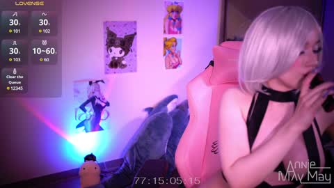 Snapshot of annie_may_may chatting on 12/24/24, 02:54 Annie May   online show from 12/24/24, 02:54