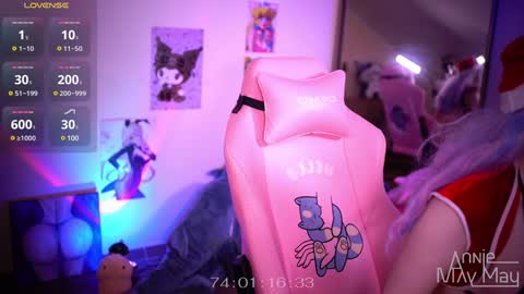 Snapshot of annie_may_may chatting on 12/28/24, 04:41 Annie May   online show from 12/28/24, 04:41