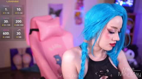 Snapshot of annie_may_may chatting on 02/02/25, 11:51 Annie May   online show from 02/02/25, 11:51