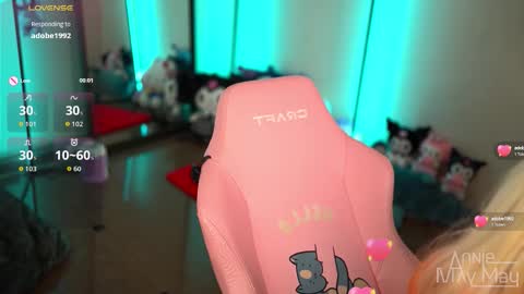 Snapshot of annie_may_may chatting on 10/07/25, 06:21 Annie May   online show from 10/07/25, 06:21