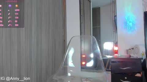 Snapshot of anny__lion chatting on 01/10/25, 06:17 Anny online show from 01/10/25, 06:17