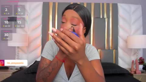 Snapshot of annyosoriio chatting on 11/19/25, 07:47 Anny online show from 11/19/25, 07:47