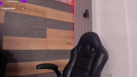 Snapshot of anthonellasweet_ chatting on 11/03/25, 11:33 Anthonella Sweet online show from 11/03/25, 11:33