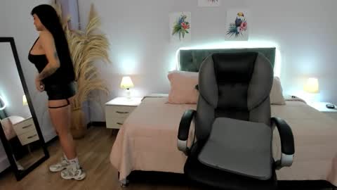 Anto online show from 11/12/25, 12:05