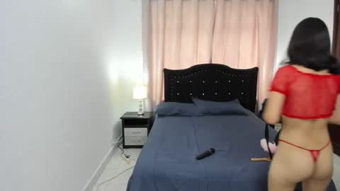  Antonella  online show from 12/03/25, 06:17