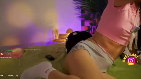 Nell. online show from 05/28/26, 02:20