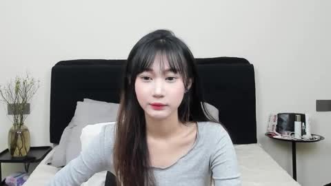 Aina online show from 11/25/25, 12:05