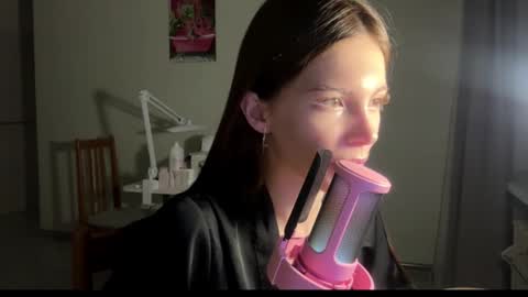 Snapshot of anytka12 chatting on 03/17/26, 04:43 anytka12 online show from 03/17/26, 04:43