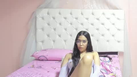 Aome Rainbow online show from 11/11/25, 06:13