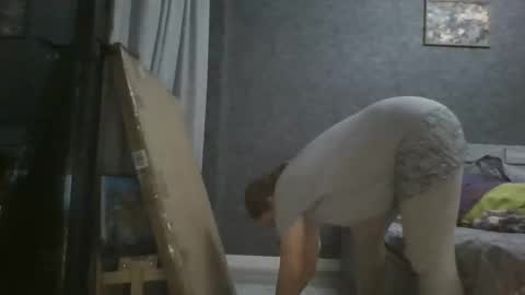 Snapshot of aphrodisiaque_ chatting on 04/08/26, 05:24 aphrodisiaque_ online show from 04/08/26, 05:24