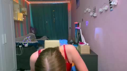 Aphrodite online show from 02/18/25, 12:28