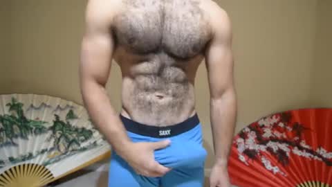 Snapshot of apoiio chatting on 09/19/25, 12:34 apollo b online show from 09/19/25, 12:34