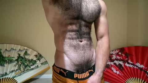 apollo b online show from 11/12/25, 03:29