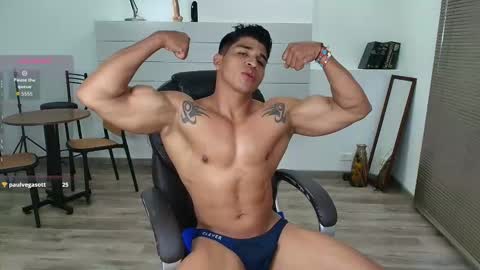 Apolo online show from 02/07/26, 01:26