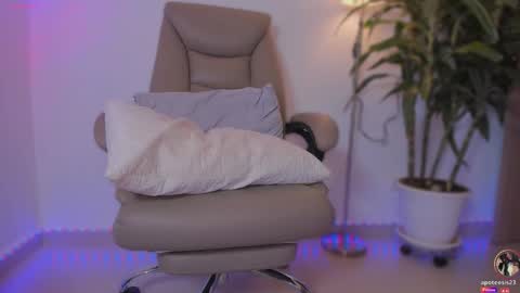 Apo online show from 12/20/25, 10:22