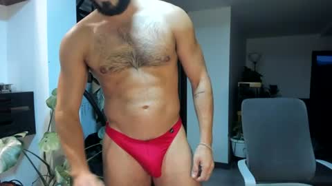 Snapshot of aquiles0224 chatting on 07/02/26, 10:32 T. online show from 07/02/26, 10:32