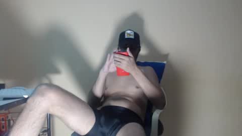 Snapshot of arabebigcock chatting on 09/25/25, 06:50 ARABE online show from 09/25/25, 06:50