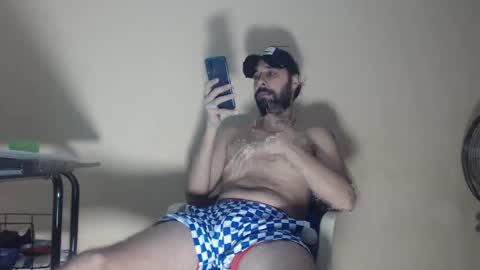 Snapshot of arabebigcock chatting on 10/22/25, 06:57 ARABE online show from 10/22/25, 06:57