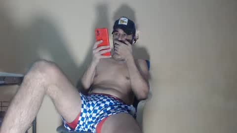 Snapshot of arabebigcock chatting on 11/07/25, 07:30 ARABE online show from 11/07/25, 07:30