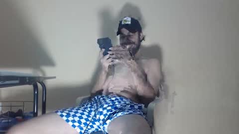 Snapshot of arabebigcock chatting on 11/08/25, 07:23 ARABE online show from 11/08/25, 07:23