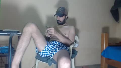 Snapshot of arabebigcock chatting on 02/19/26, 07:15 ARABE online show from 02/19/26, 07:15