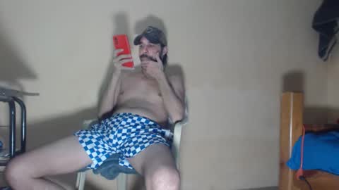 Snapshot of arabebigcock chatting on 03/16/26, 07:12 ARABE online show from 03/16/26, 07:12