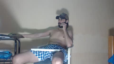 Snapshot of arabebigcock chatting on 03/22/26, 06:06 ARABE online show from 03/22/26, 06:06