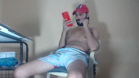 Snapshot of arabebigcock chatting on 04/01/26, 07:11 ARABE online show from 04/01/26, 07:11