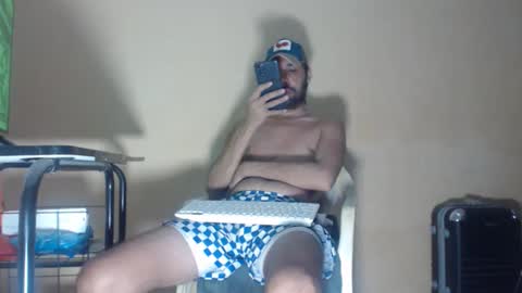 Snapshot of arabebigcock chatting on 04/11/26, 07:45 ARABE online show from 04/11/26, 07:45