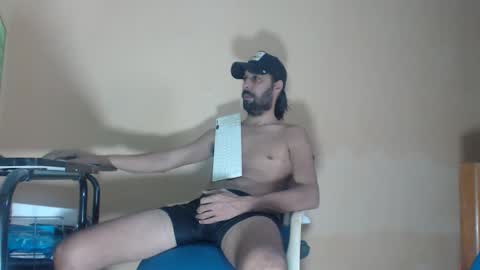 Snapshot of arabebigcock chatting on 04/23/26, 06:10 ARABE online show from 04/23/26, 06:10