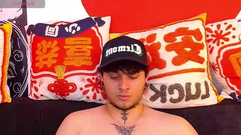 Snapshot of arcano__rh chatting on 05/08/26, 03:56 Loki online show from 05/08/26, 03:56