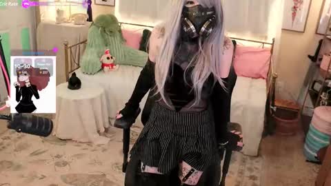 Archancel online show from 03/12/26, 03:56