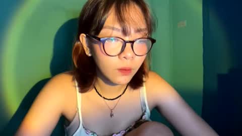 ardathleopard online show from 02/25/26, 01:43