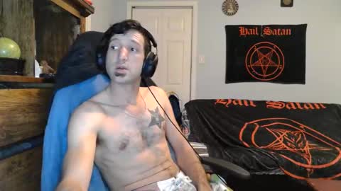 ardok1 online show from 11/05/25, 03:06