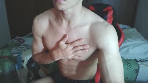 Ares D online show from 09/27/25, 04:28