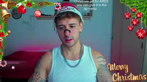 ares blue online show from 12/02/25, 11:04