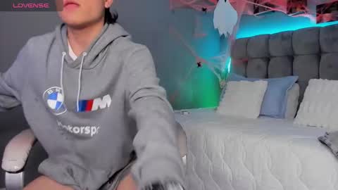 Ares online show from 10/28/25, 04:27