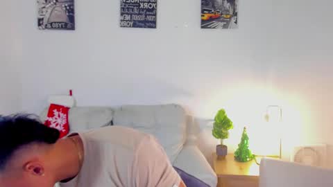 ares levi online show from 12/21/25, 12:45