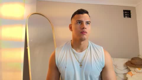 ares levi online show from 01/14/26, 06:46