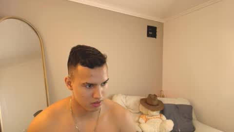 ares levi online show from 02/01/26, 07:12