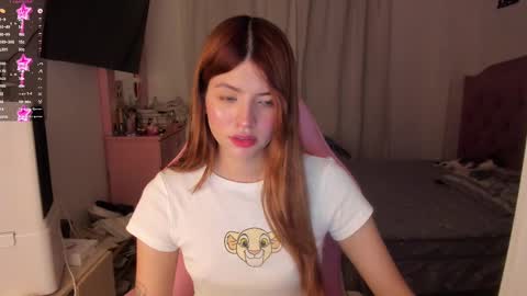 Snapshot of ari_sweet1 chatting on 01/05/25, 07:07 Ari online show from 01/05/25, 07:07