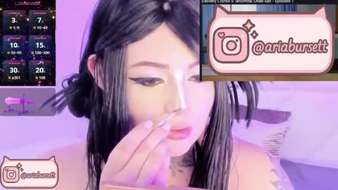 Snapshot of aria_bursett chatting on 10/11/25, 07:23 Aria  online show from 10/11/25, 07:23